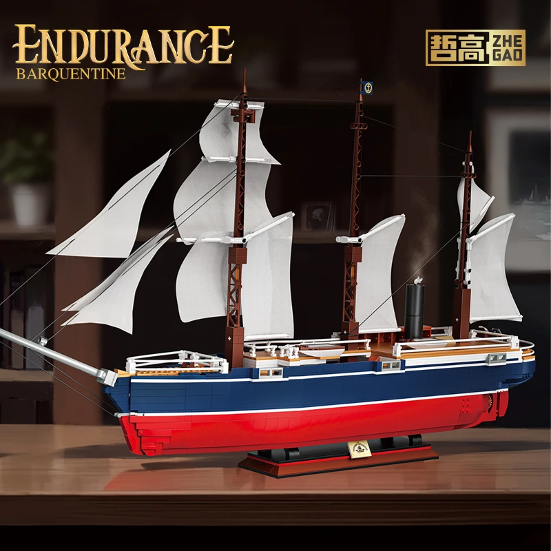 哲高耐力号蒸汽帆船积木南极科考船模型摆件男女孩节日礼物玩具