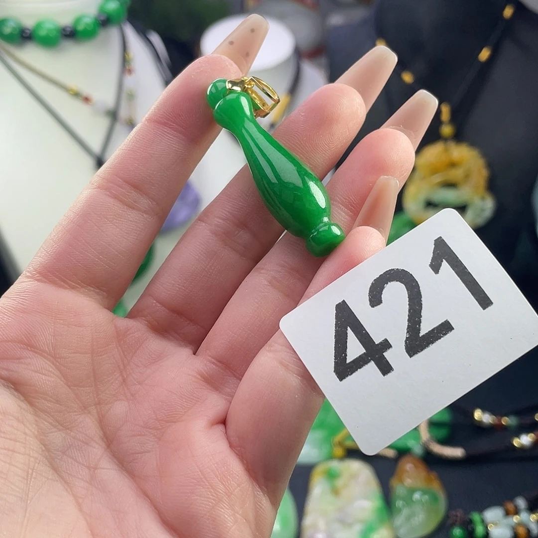 翡翠未镶嵌吊坠(赠链)