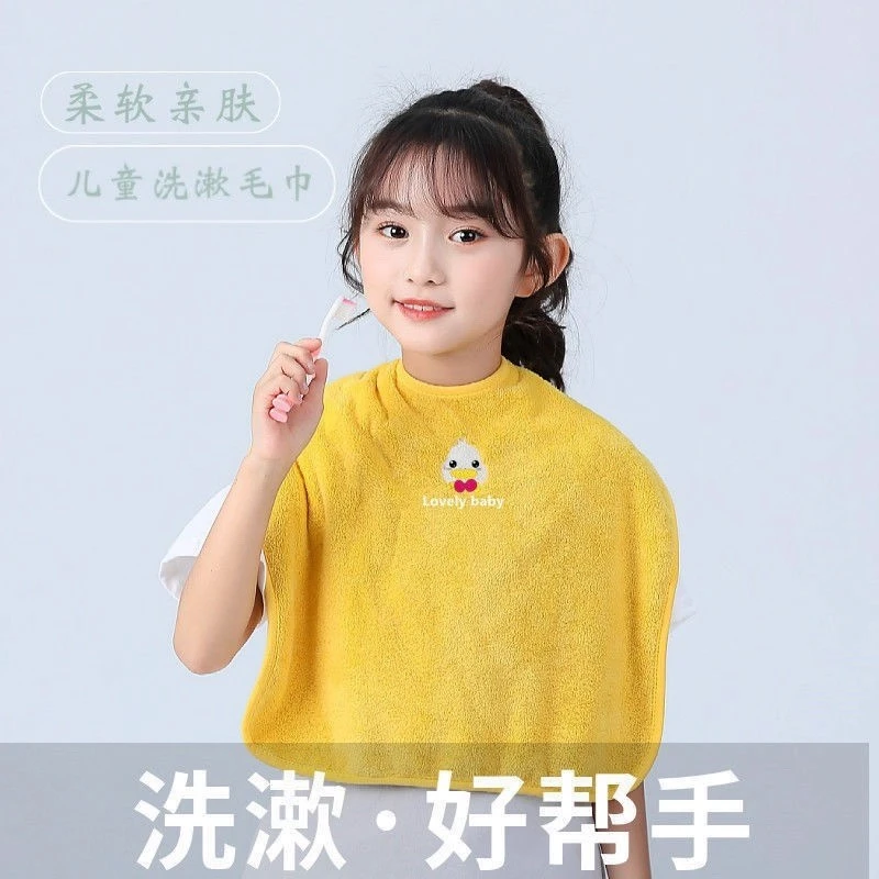 儿童洗漱巾洗脸围嘴刷牙防水围兜多功能毛巾宝宝不湿衣小孩漱口巾