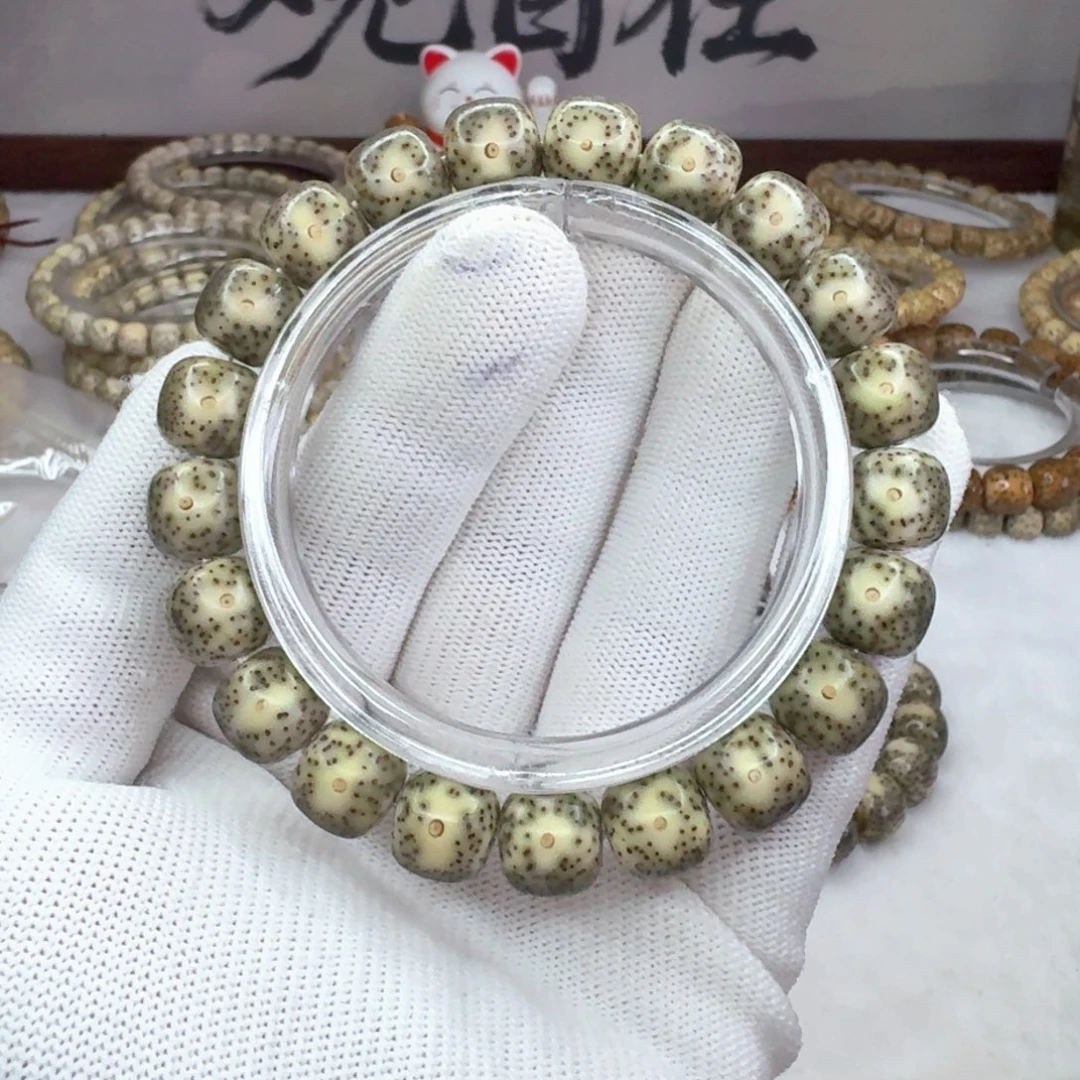 手串星月菩提11×10同枝丹凤眼润透 122