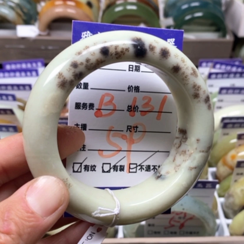 【闪购商品】蛇纹石玉手镯未镶嵌