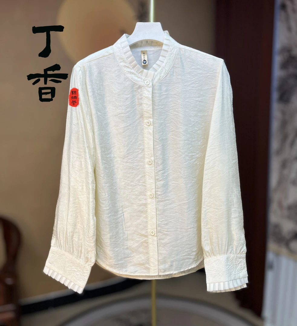 新款简约潮流百搭小衫