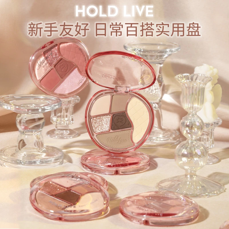 HOLDLIVE粉雾漫漫综合粉盘大苹果六色眼影盘早八通勤新手淡妆女