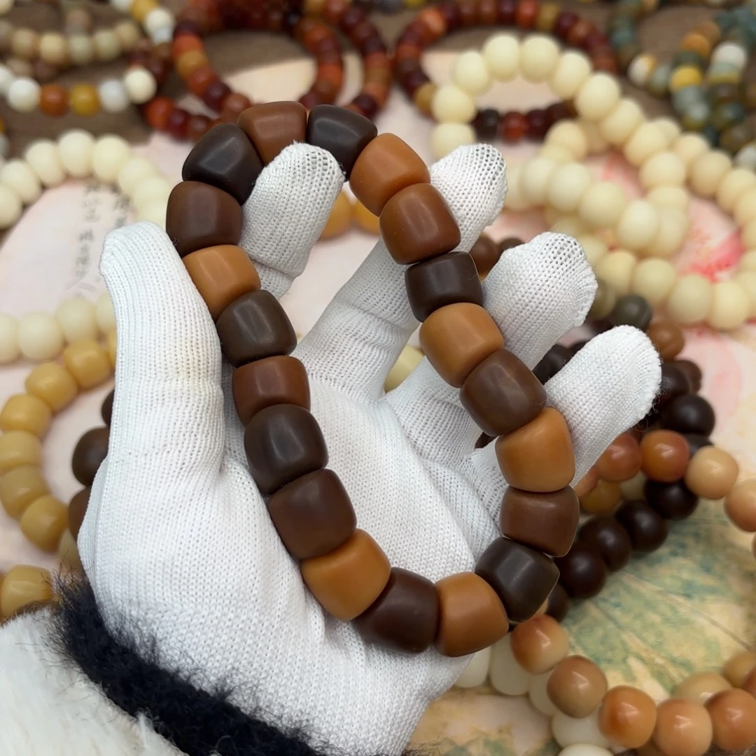 菩提根/象牙果吊坠16干磨瑕疵落地果肠803