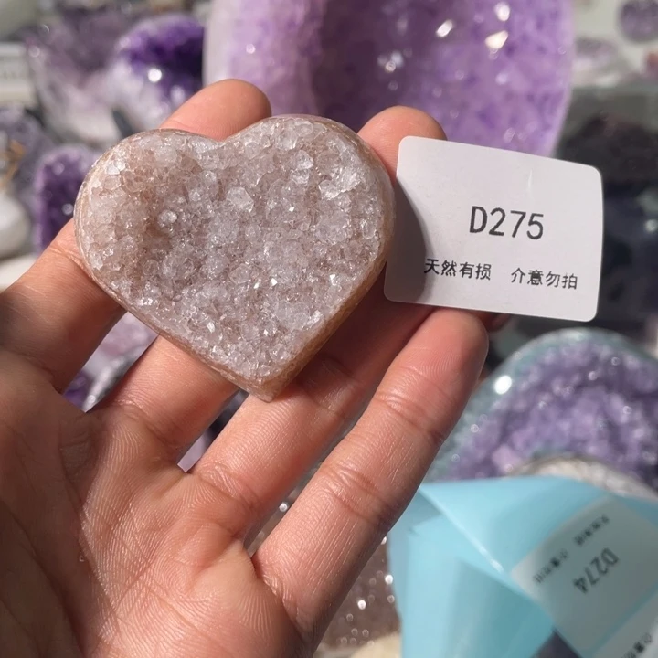 未镶嵌紫晶大型摆件（非配饰）