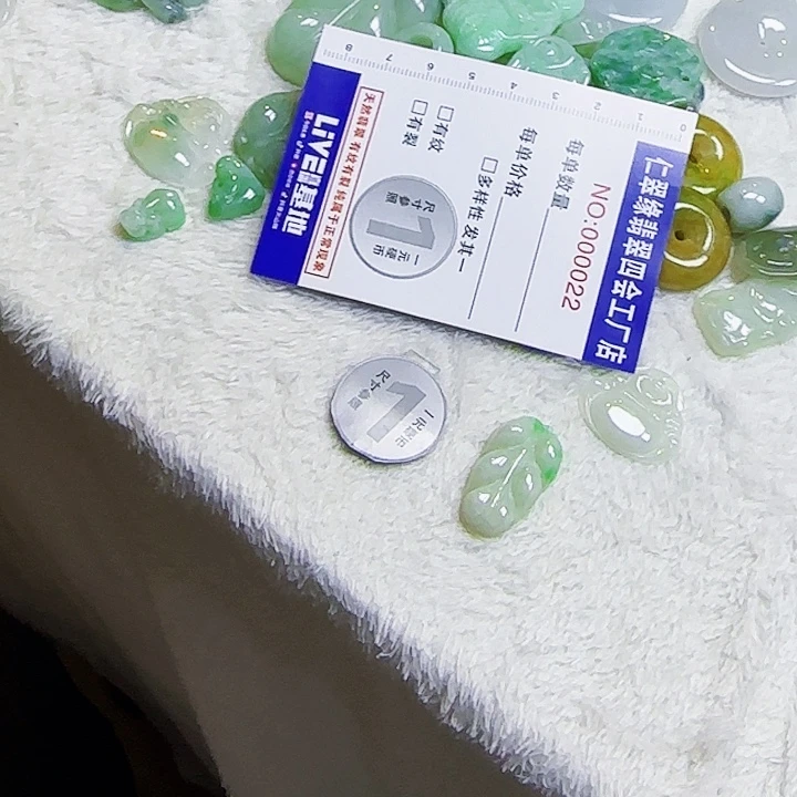 翡翠未镶嵌颈饰翡翠翡翠