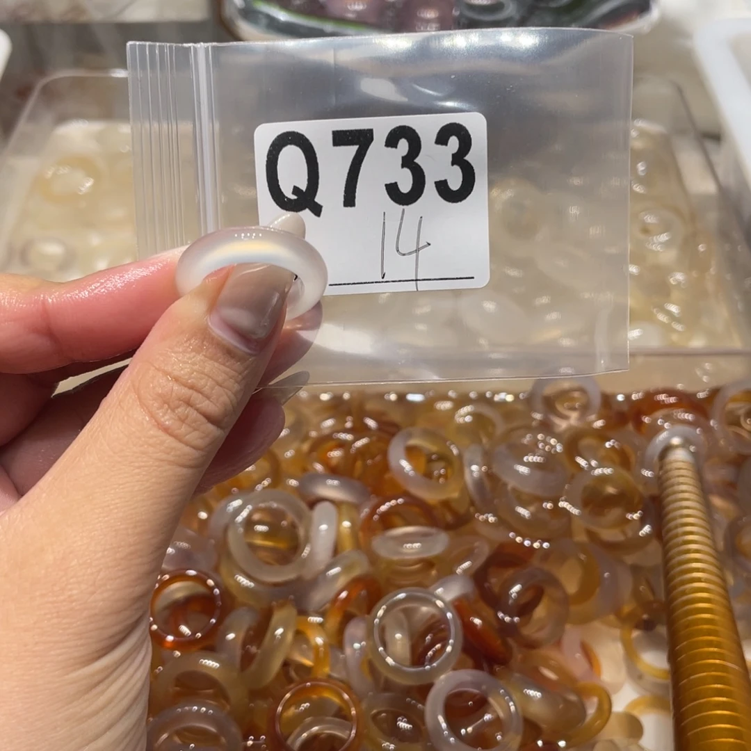 玛瑙/玉髓未镶嵌戒指733