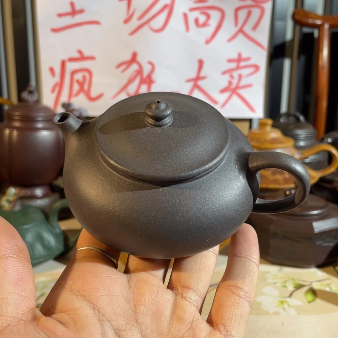 茶壶紫砂哈哈哈哈哈