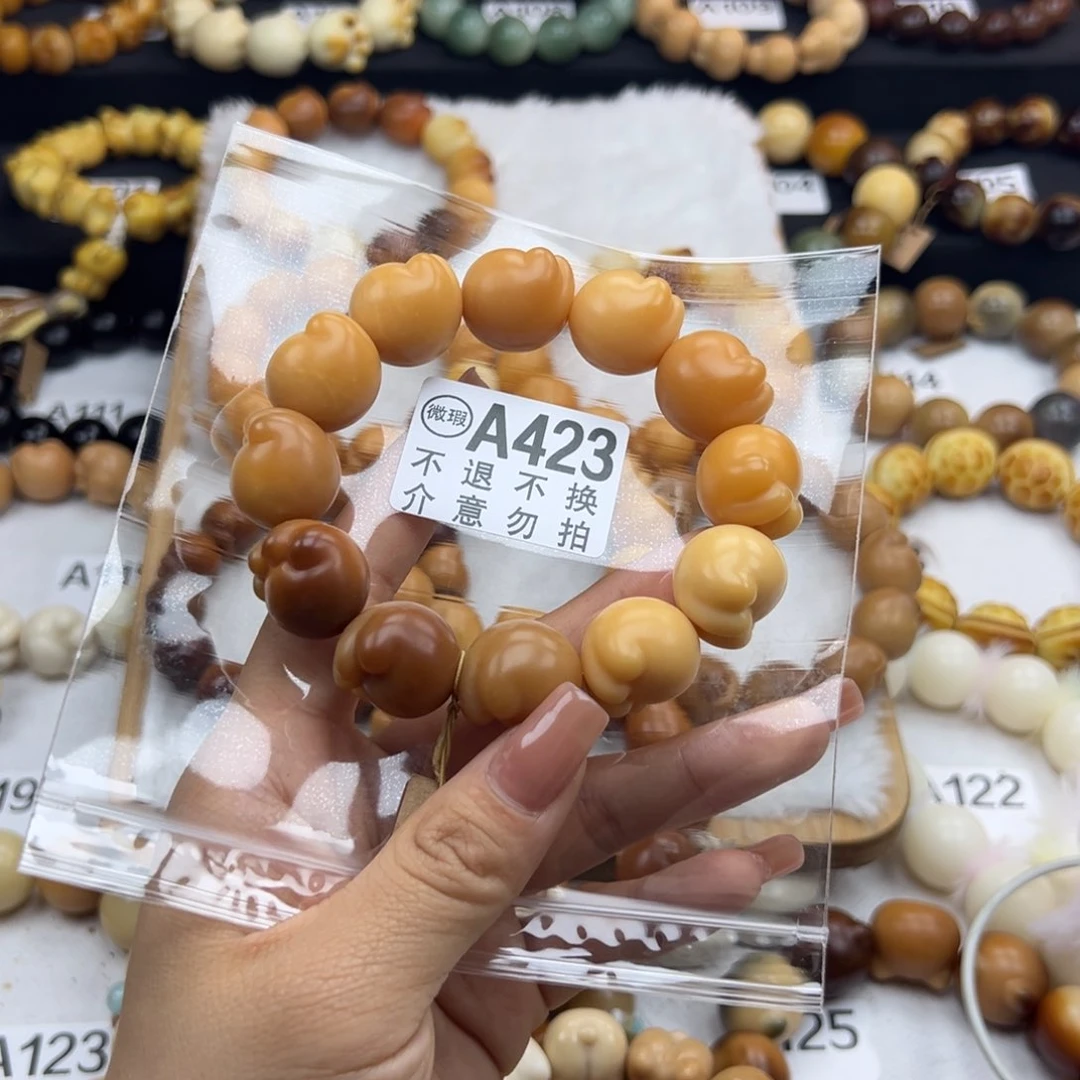 白玉菩提吊坠视**见微瑕