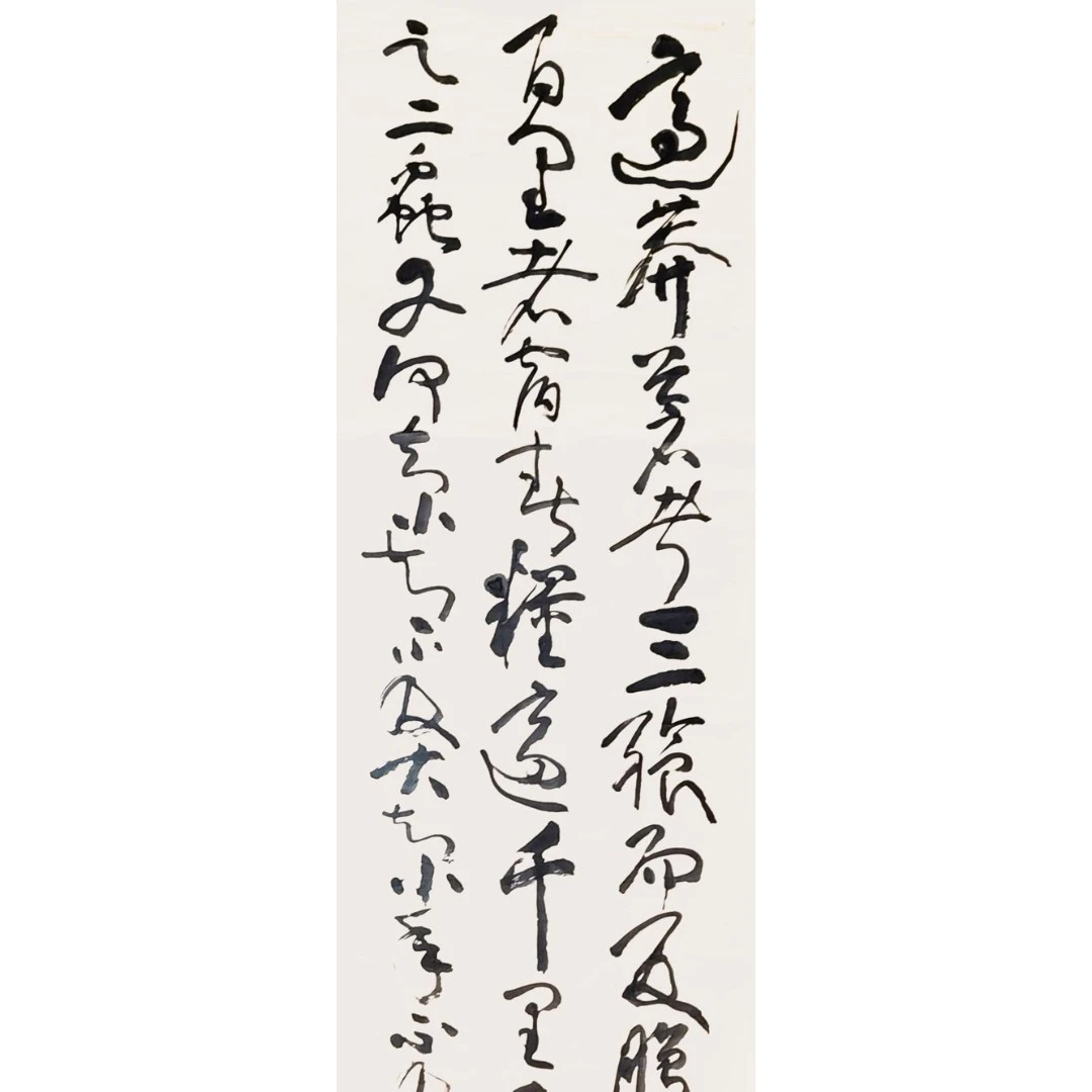 【辽拍】V241216-1-82《书法》（7.7平尺) 纸本镜片