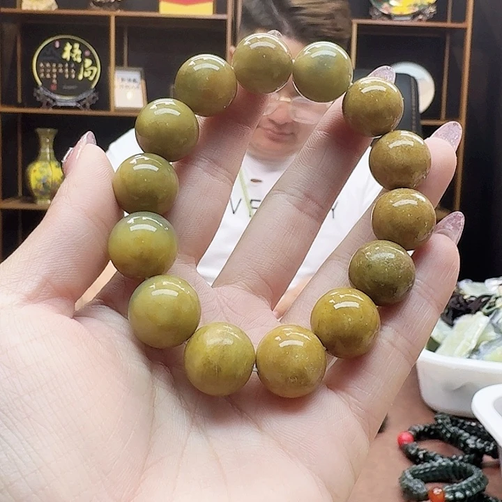 手链未镶嵌和田玉@****a