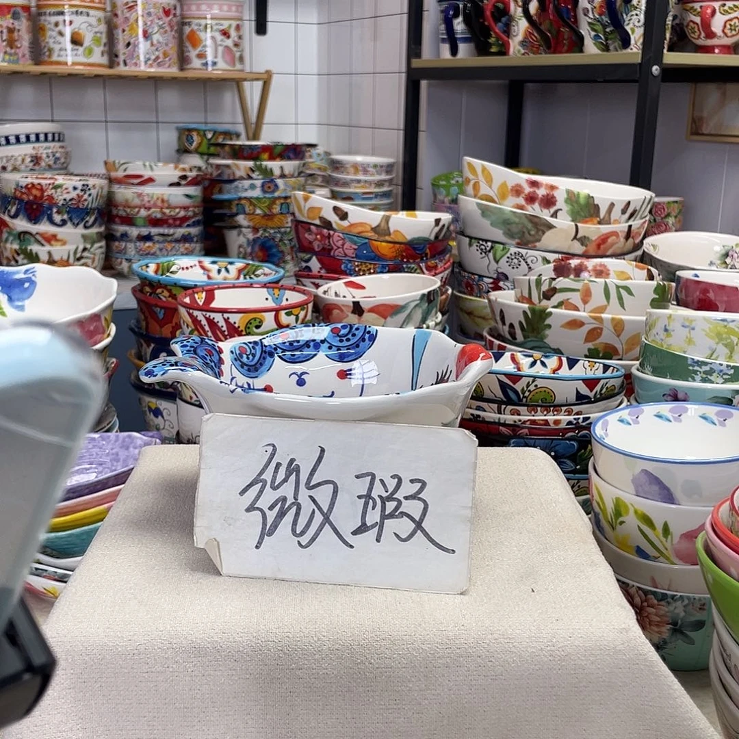 瓷片七寸猫咪红花鱼碗一只