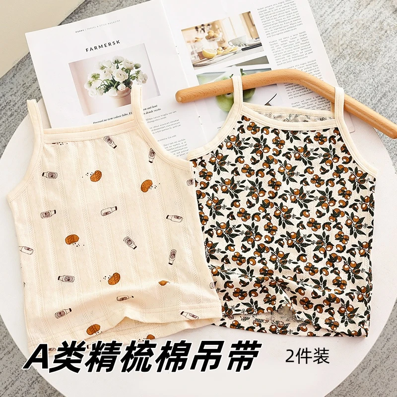 夏季宝宝精梳棉吊带背心女童背心薄款吊带洋气无袖打底舒适可爱