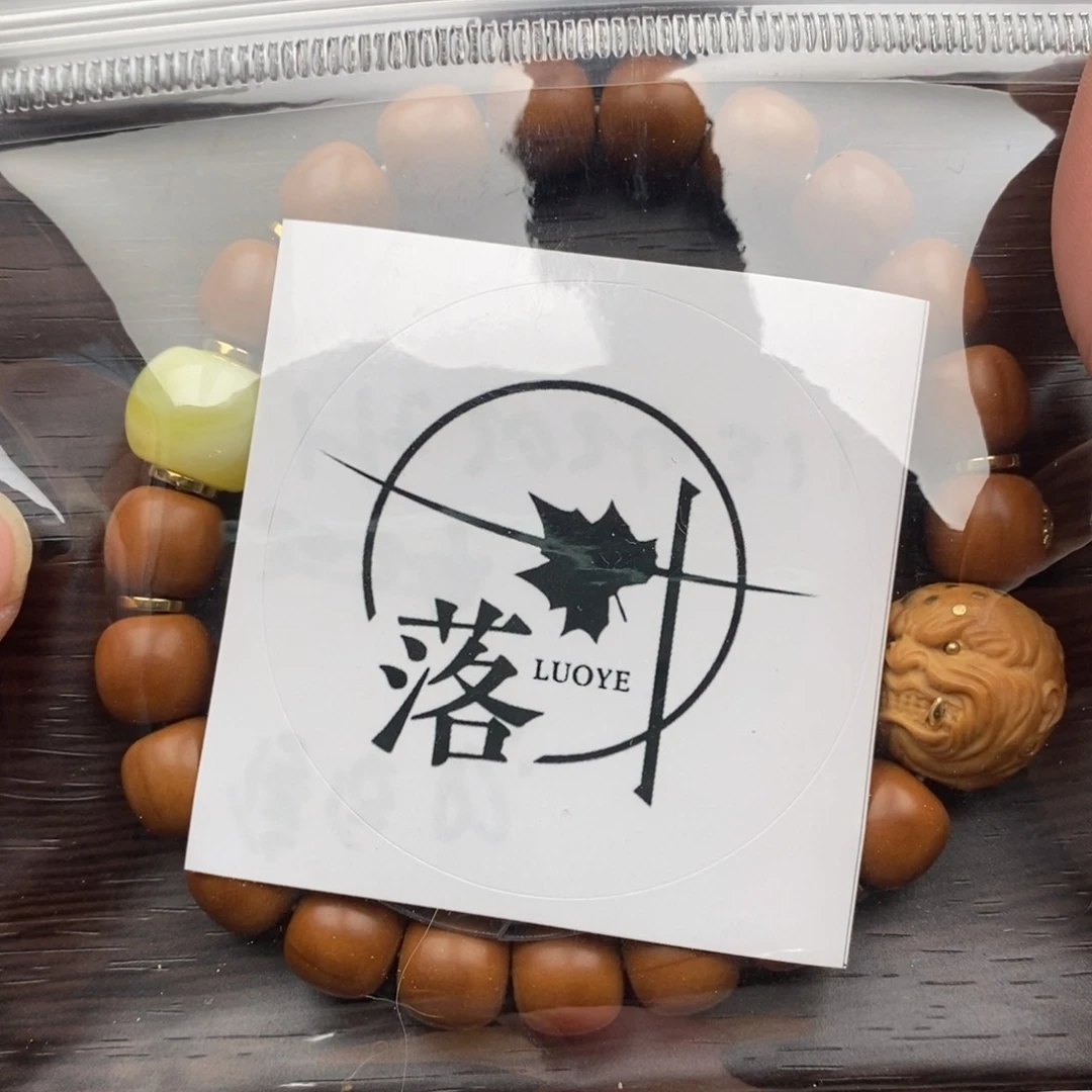 文玩核桃手串全品老型+金标+单颗+配饰