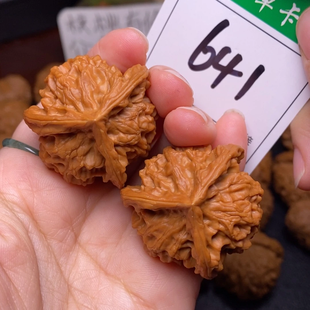 把件文玩核桃641盘山三棱3.9尺