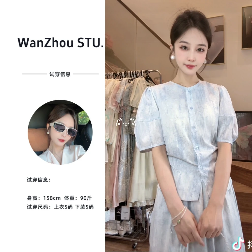 珩绣夏季新品国风设计时尚套装88563