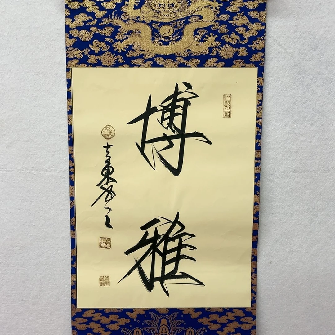 国画徐立东老师作品