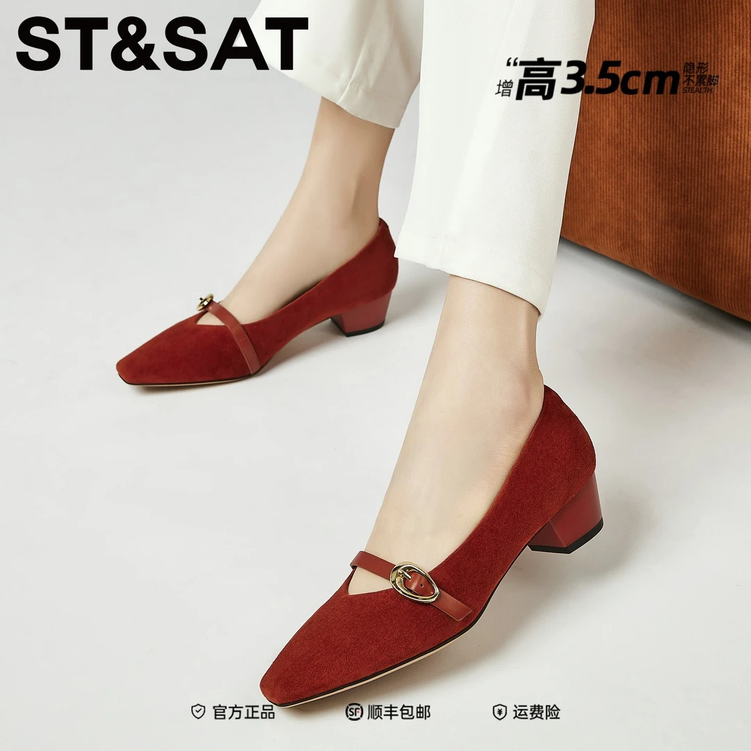 星期六浅口单鞋女2025年新款安可拉红高跟玛丽珍鞋百搭气质结婚鞋