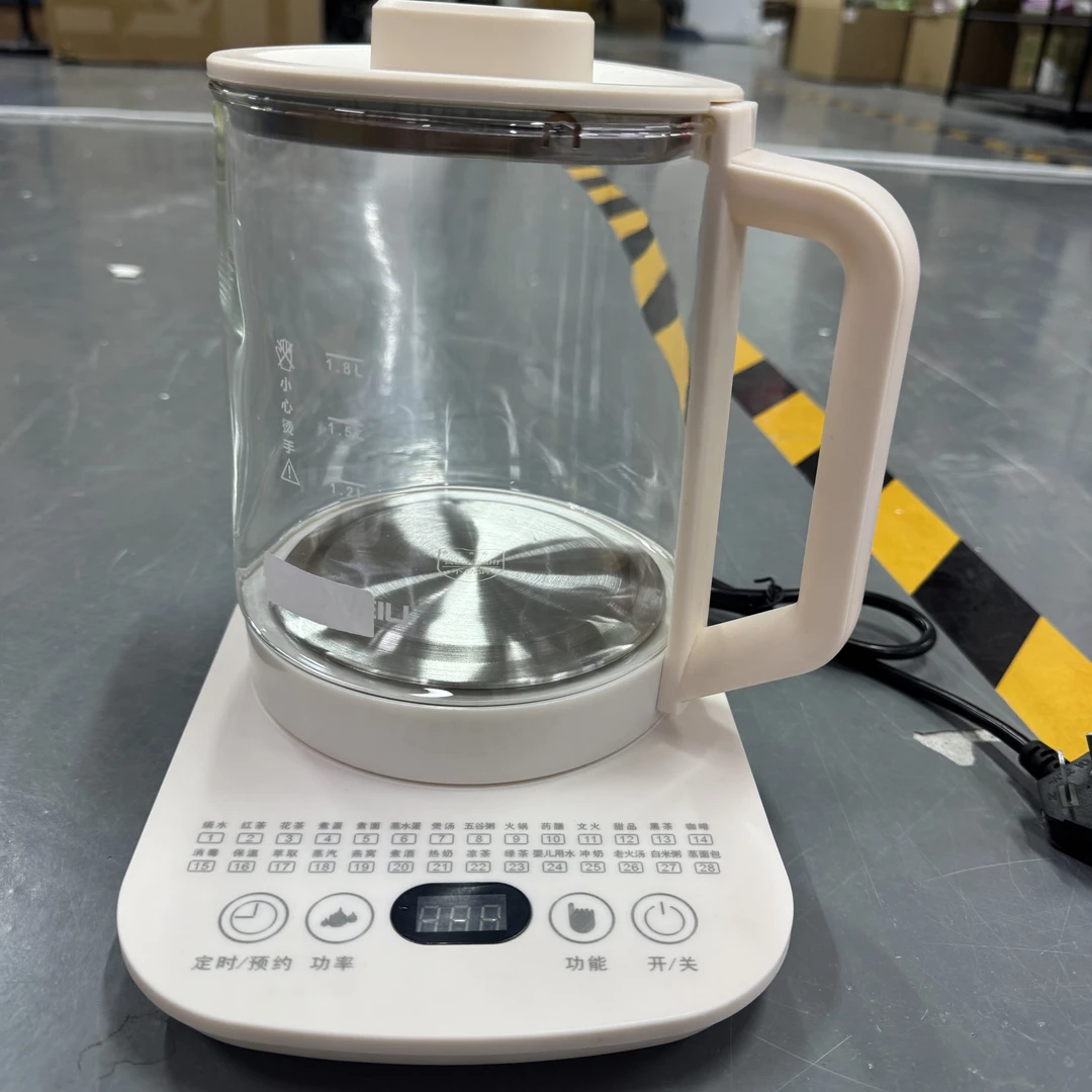 烧水壶多功能家用分体Ey