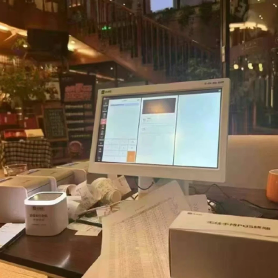 单屏双屏触摸收银机适用于餐饮超市奶茶便利店零售的一体机
