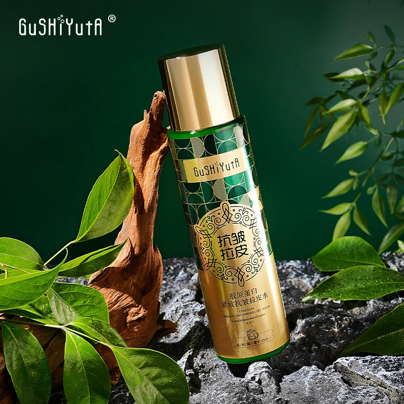 GuSHiYuTa故事与她·胶原蛋白紧致抗皱拉皮水