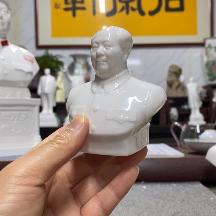 瓷片摆件摆件摆件
