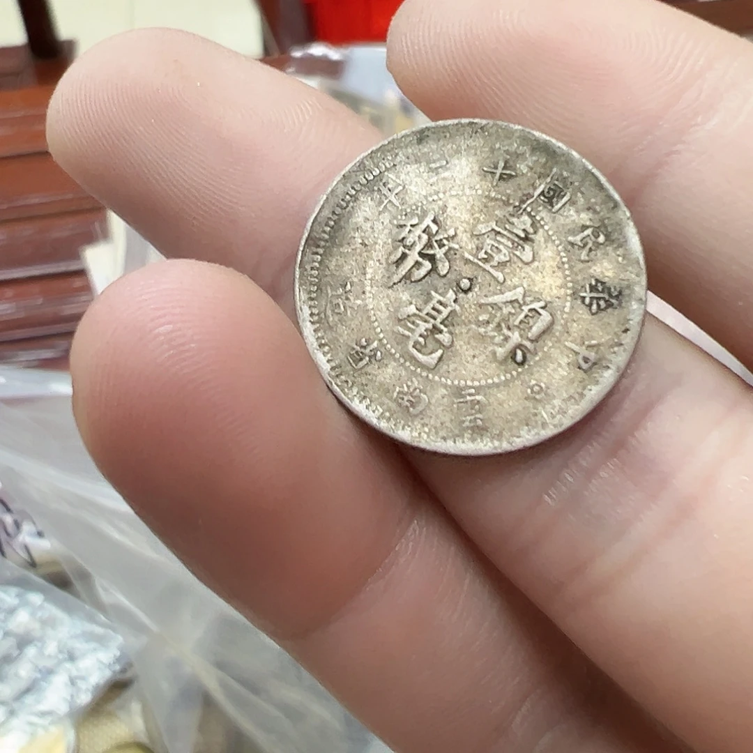 拍品。