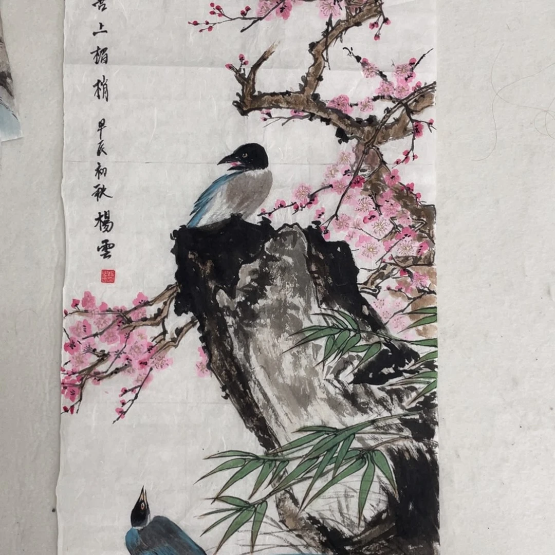国画星云老师绘画