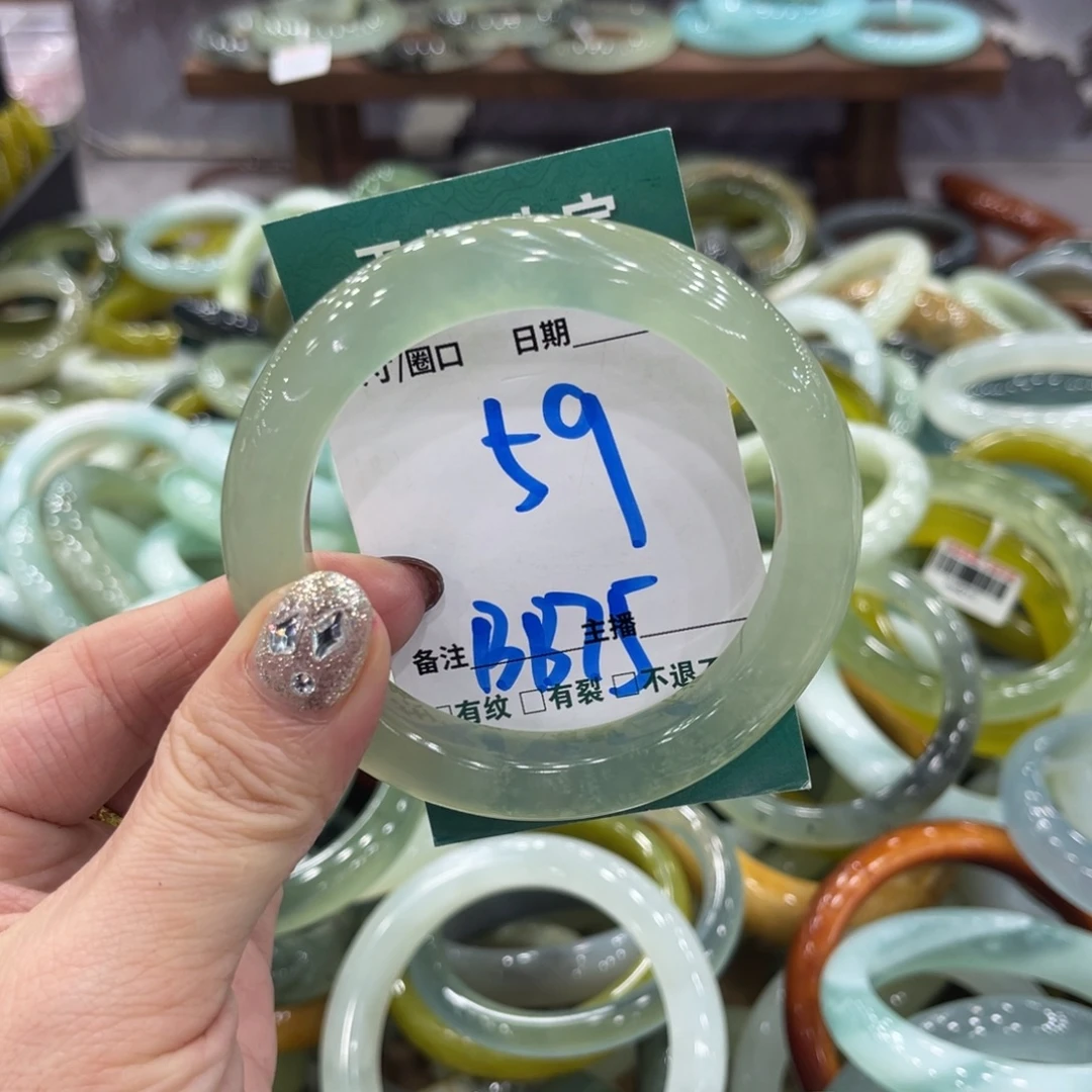 岫玉未镶嵌手镯手镯