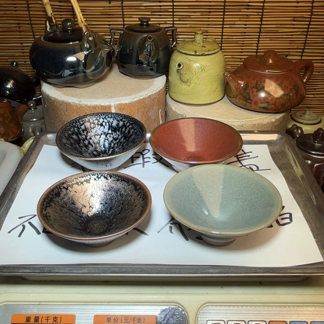 茶盏建窑建盏 微瑕作品