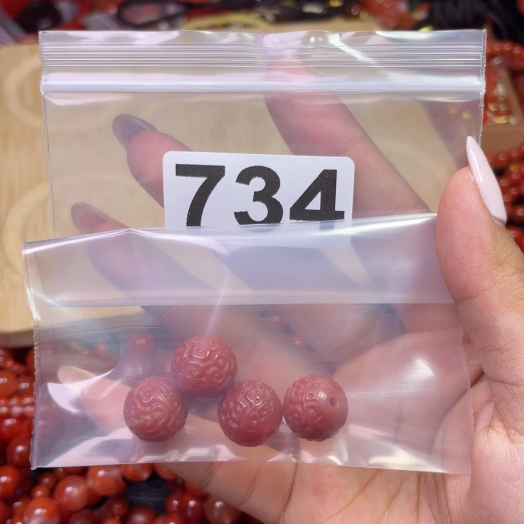 南红玛瑙手链未镶嵌小*出