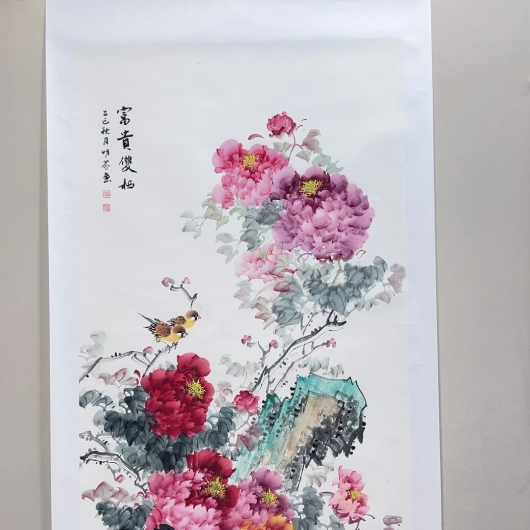 国画向明芬8平尺精品