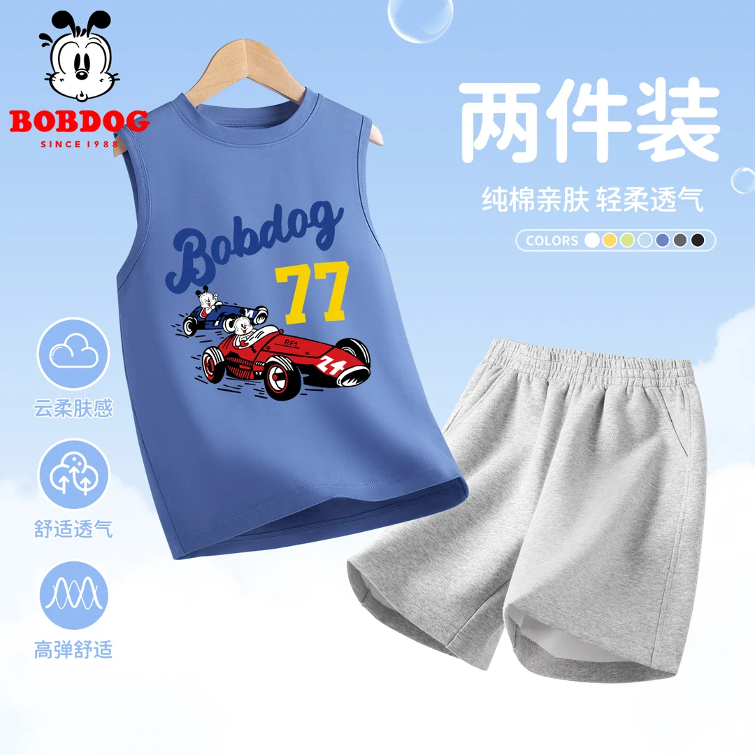 巴布豆卡乐男童纯棉背心套装夏季百搭儿童坎肩2025新款休闲五分裤