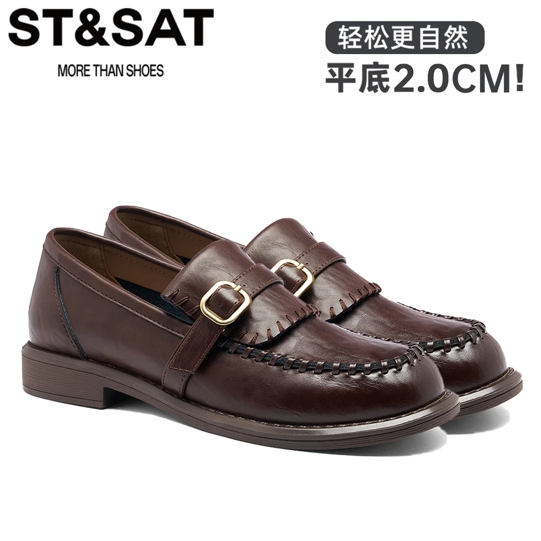 星期六棕色真皮久穿不累脚乐福鞋女2025冬季新款英伦风单鞋小皮鞋