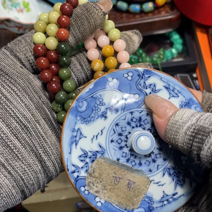 紫砂陶瓷艺术陶瓷艺术