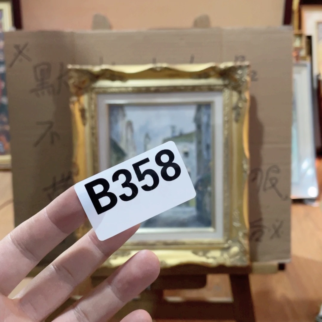 木*工艺品美术工艺品美术