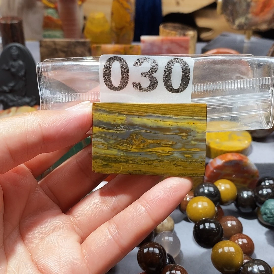 硅化玉天然北票硅化玉吊坠未镶嵌