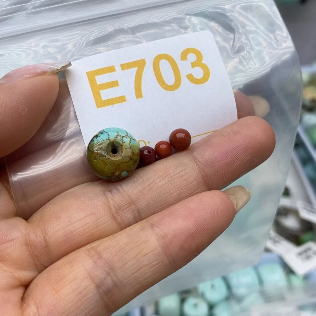 未镶嵌南红玛瑙珠宝奇石