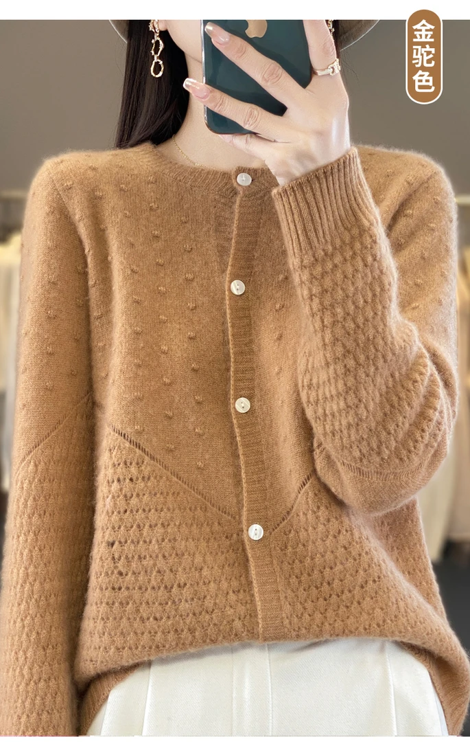 ZHANGLIXI设计师款100%纯毛七针疙瘩镂空开衫DMR286