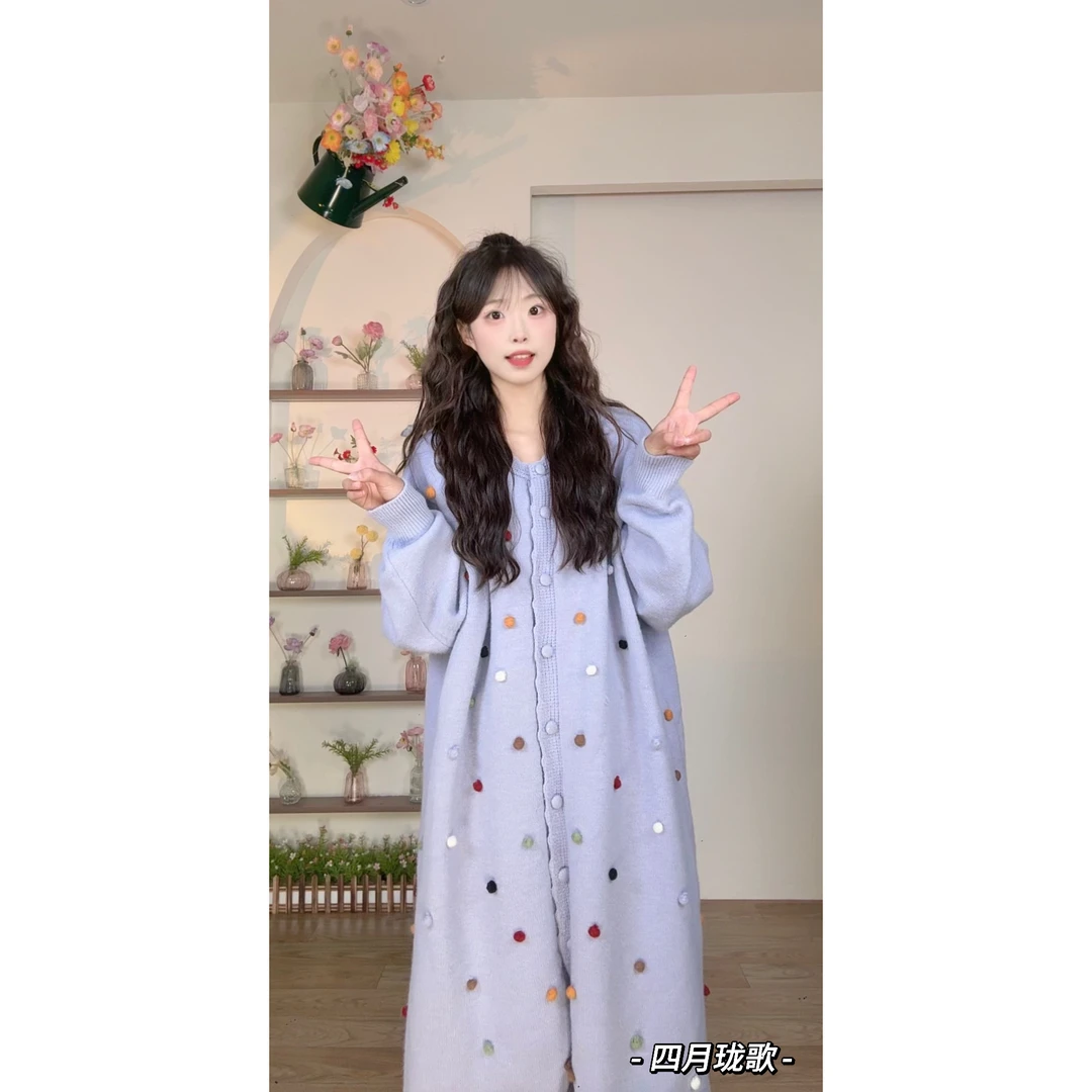 【顾茜茜专属】秋冬新款温柔风紫色彩色球球长款流苏针织外套2495