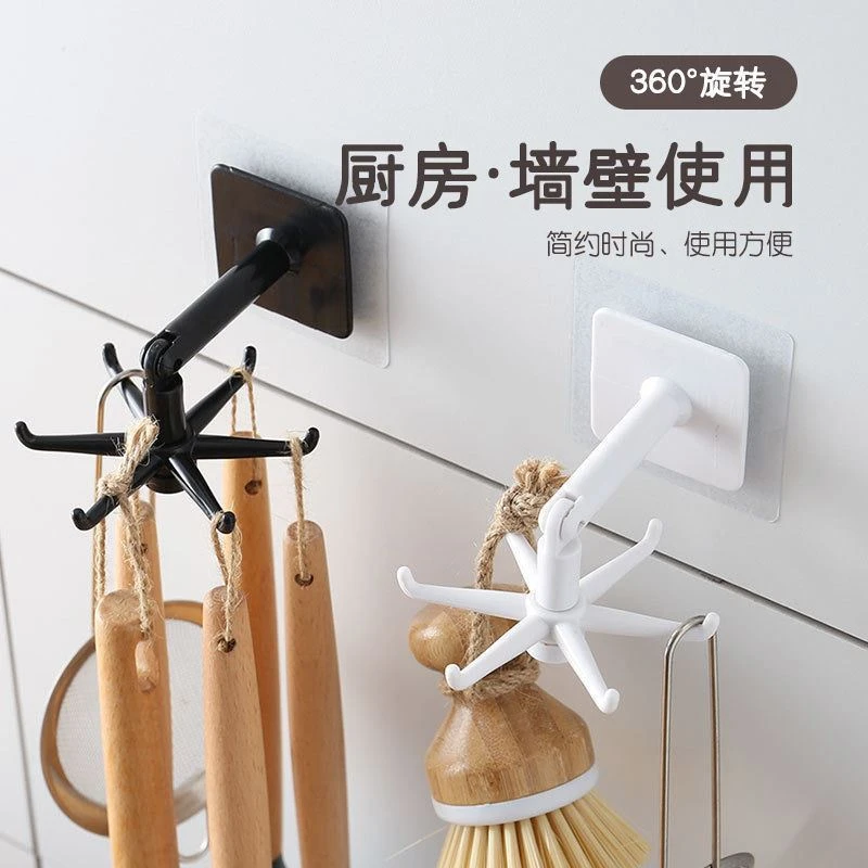 【新疆包邮】挂钩粘钩免打孔简约壁挂式挂架可旋转六角六爪挂钩