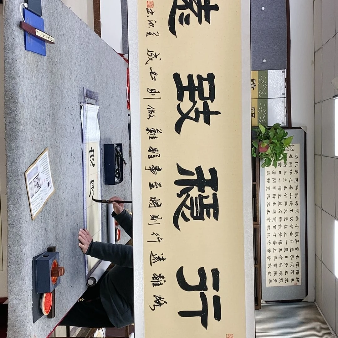 【闪购商品】书法书法作品书法作品