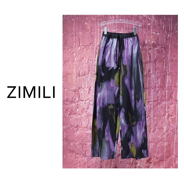【亮哥女装】2025透气星空紫混染天丝麻阔腿拖地裤8601-P1