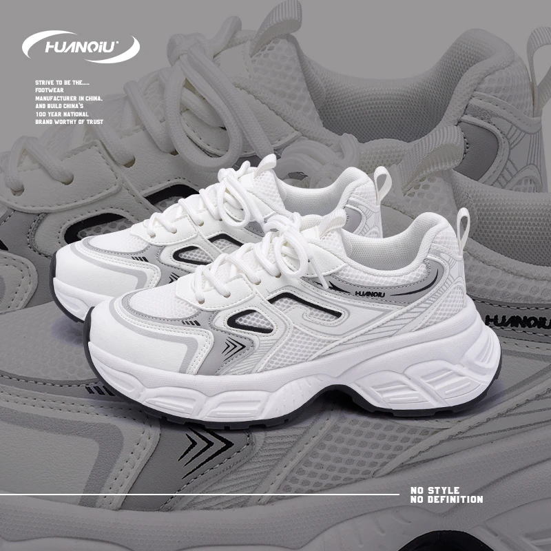 HUANQIU/环球透气网面厚底老爹鞋女鞋2025夏季新款增高舒适百搭鞋