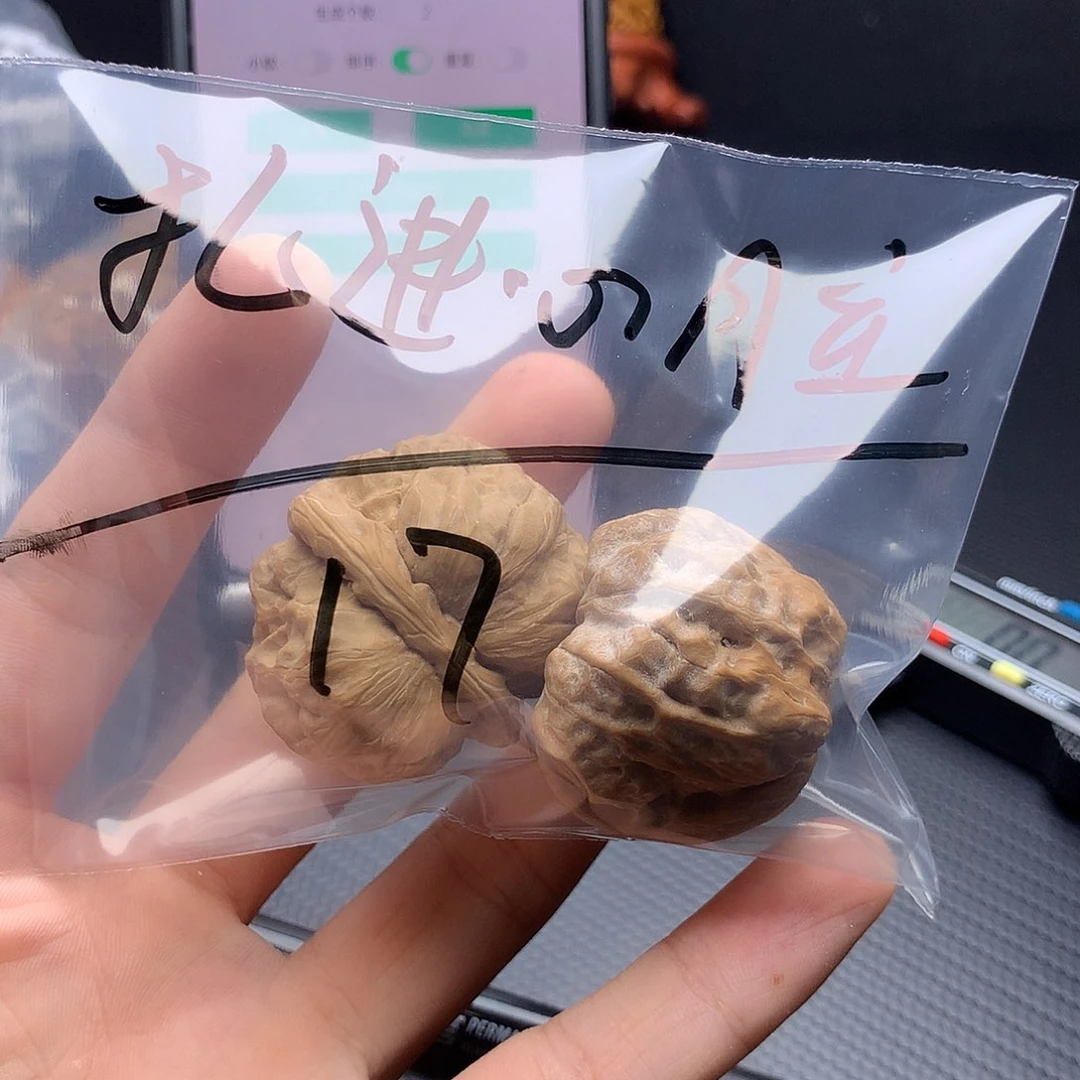 扎***齿文玩核桃吊坠蛤蟆