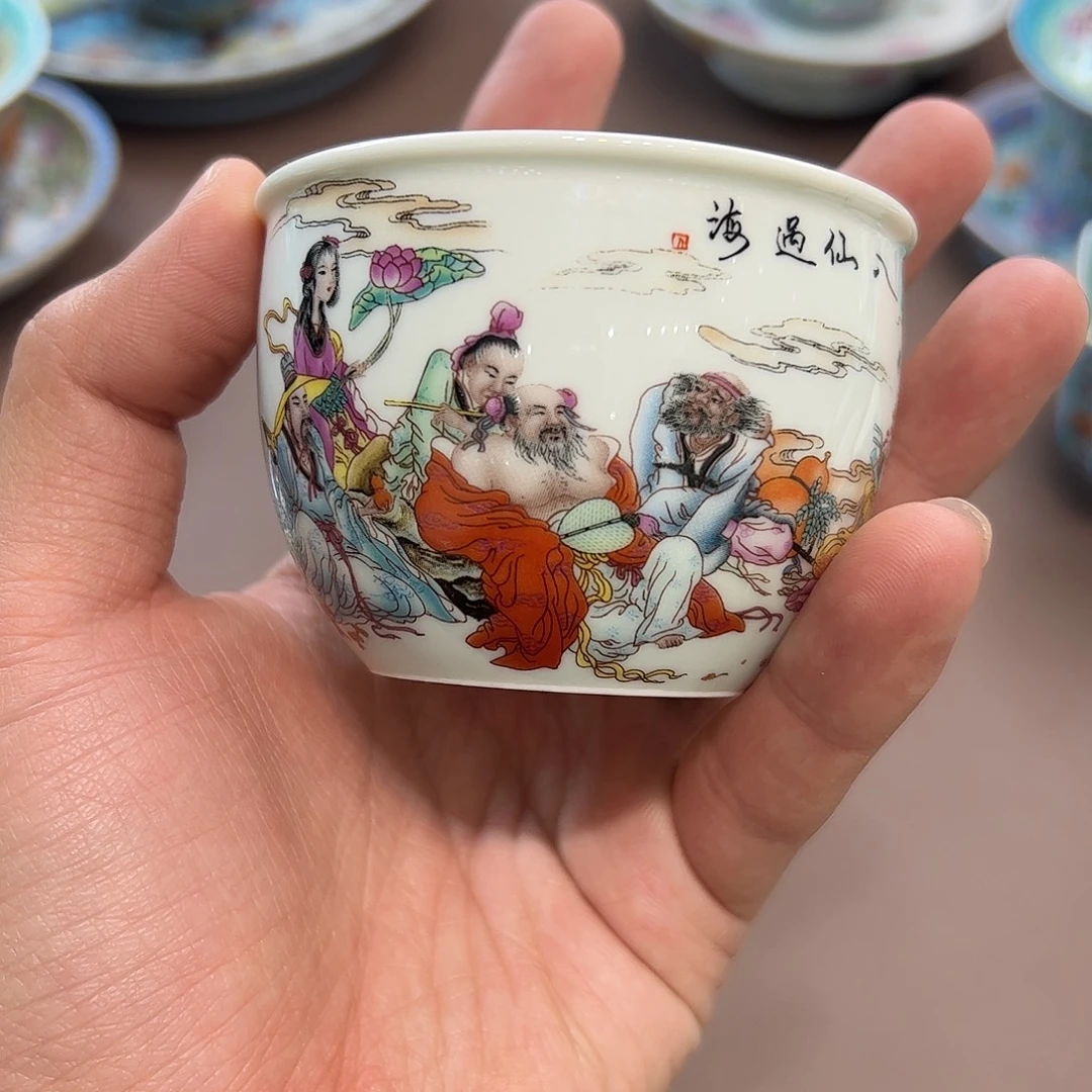 陶瓷陶瓷陶瓷茶具