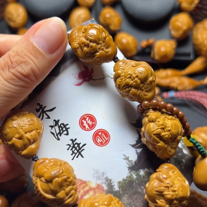 手串/手链橄榄核橄榄