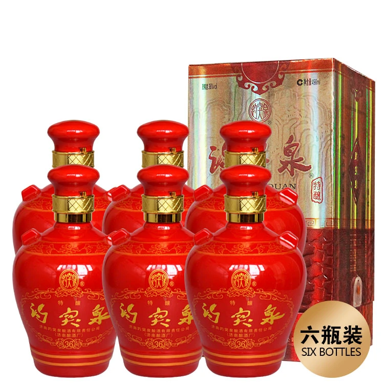 君旭浓香型趵突泉36度精品特酿白酒浓香白酒整箱6瓶包邮36度490