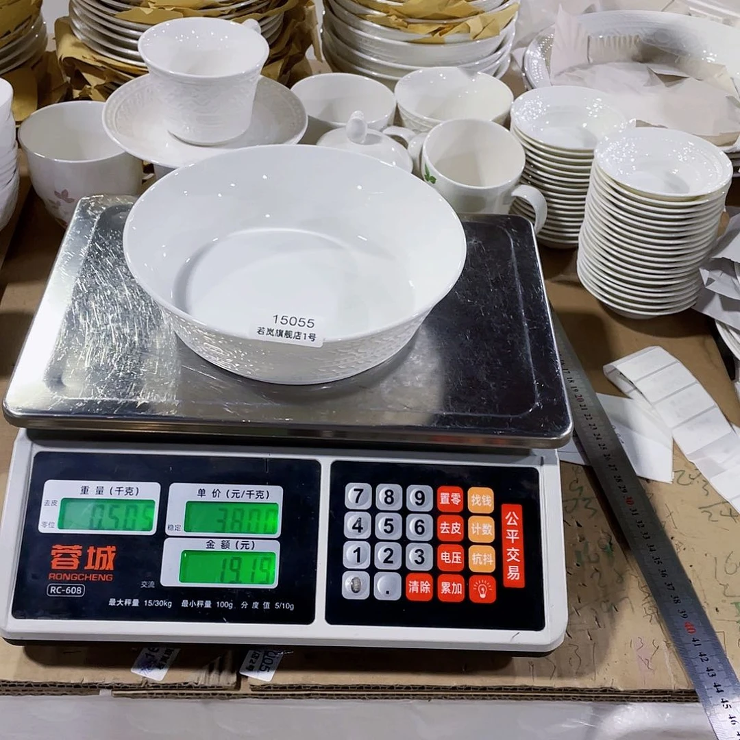 45%以上骨粉骨瓷欣*唐山骨质@DZ@15055