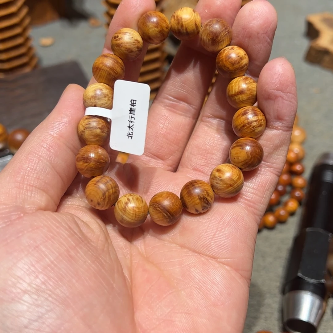 搬***少柏木（崖柏）北太行陈化崖柏